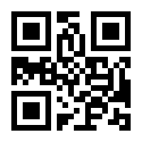 QR-Code zur Seite https://www.isbn.de/9783516005332