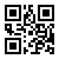 QR-Code zur Seite https://www.isbn.de/9783516006131