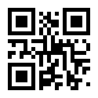 QR-Code zur Seite https://www.isbn.de/9783516006353