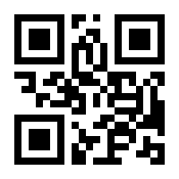 QR-Code zur Seite https://www.isbn.de/9783516006452