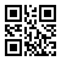 QR-Code zur Seite https://www.isbn.de/9783516006544