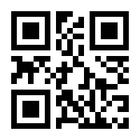 QR-Code zur Seite https://www.isbn.de/9783516007336