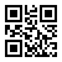 QR-Code zur Seite https://www.isbn.de/9783516007749