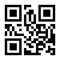 QR-Code zur Seite https://www.isbn.de/9783516007756