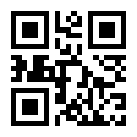 QR-Code zur Seite https://www.isbn.de/9783516008128