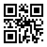 QR-Code zur Buchseite 9783516008265