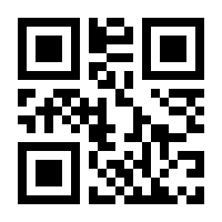 QR-Code zur Buchseite 9783516009149