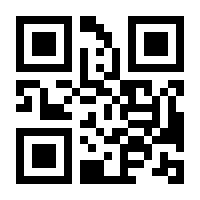 QR-Code zur Seite https://www.isbn.de/9783516009484