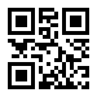 QR-Code zur Seite https://www.isbn.de/9783516009613