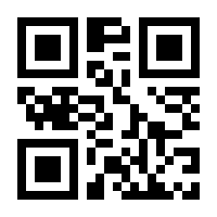 QR-Code zur Seite https://www.isbn.de/9783516009781