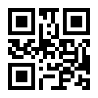 QR-Code zur Seite https://www.isbn.de/9783516010244