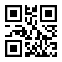 QR-Code zur Seite https://www.isbn.de/9783516010282