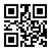 QR-Code zur Seite https://www.isbn.de/9783516010381