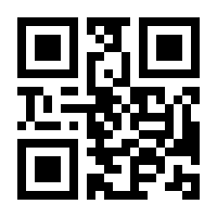 QR-Code zur Buchseite 9783516010428