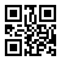 QR-Code zur Seite https://www.isbn.de/9783516010466