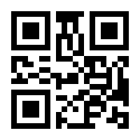 QR-Code zur Seite https://www.isbn.de/9783516010572