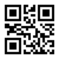 QR-Code zur Seite https://www.isbn.de/9783516010701