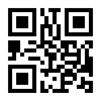 QR-Code zur Seite https://www.isbn.de/9783516010732