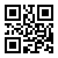 QR-Code zur Seite https://www.isbn.de/9783516010749