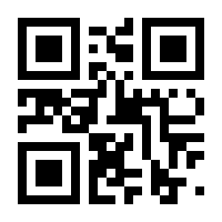 QR-Code zur Seite https://www.isbn.de/9783516010794