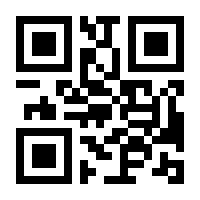 QR-Code zur Seite https://www.isbn.de/9783516010909