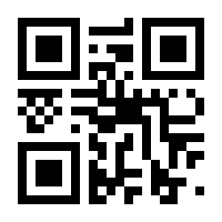 QR-Code zur Seite https://www.isbn.de/9783516011036
