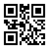 QR-Code zur Seite https://www.isbn.de/9783516011166