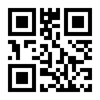 QR-Code zur Seite https://www.isbn.de/9783516011807
