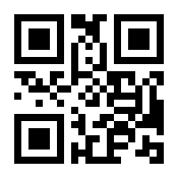 QR-Code zur Seite https://www.isbn.de/9783516011814