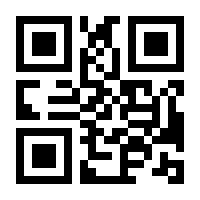 QR-Code zur Seite https://www.isbn.de/9783516012255