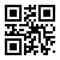 QR-Code zur Seite https://www.isbn.de/9783516012378