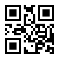 QR-Code zur Seite https://www.isbn.de/9783516012408