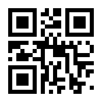 QR-Code zur Seite https://www.isbn.de/9783516012699