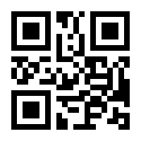 QR-Code zur Seite https://www.isbn.de/9783516012804