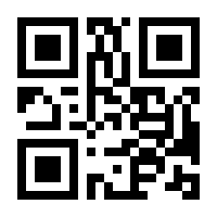 QR-Code zur Seite https://www.isbn.de/9783516012972
