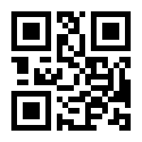 QR-Code zur Seite https://www.isbn.de/9783516012989