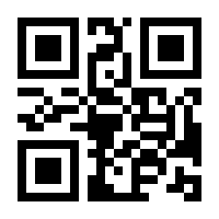 QR-Code zur Seite https://www.isbn.de/9783516013030