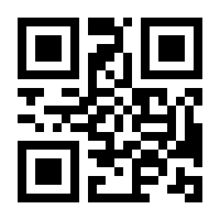 QR-Code zur Seite https://www.isbn.de/9783516013191