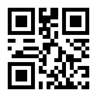 QR-Code zur Buchseite 9783516013207