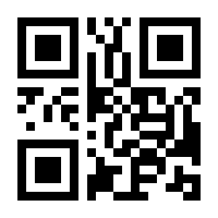 QR-Code zur Seite https://www.isbn.de/9783516013306