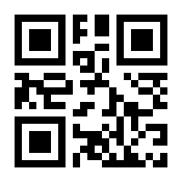 QR-Code zur Seite https://www.isbn.de/9783516013313