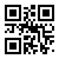 QR-Code zur Seite https://www.isbn.de/9783516013320