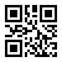 QR-Code zur Seite https://www.isbn.de/9783516013344