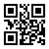 QR-Code zur Seite https://www.isbn.de/9783516013405