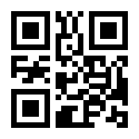 QR-Code zur Seite https://www.isbn.de/9783516013450