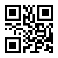 QR-Code zur Seite https://www.isbn.de/9783516013467