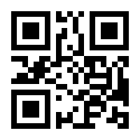 QR-Code zur Seite https://www.isbn.de/9783516013498