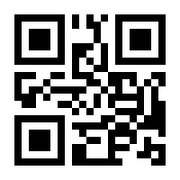 QR-Code zur Seite https://www.isbn.de/9783516013641