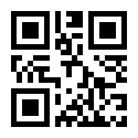 QR-Code zur Seite https://www.isbn.de/9783516013917