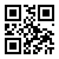 QR-Code zur Seite https://www.isbn.de/9783516014167